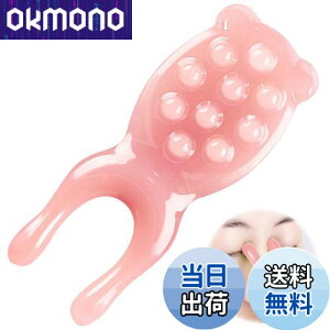 yzPAVIKE  v[g v[g Ȃ߂JbT }bT[W r}bT[W @ObY @؂̉P @ p  ȒP gтɕ֗ sp ƒpsN