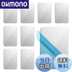 yziitomu X`[v[g }Olbg⏕ y͋źz ΂V[g }Olbgzp  ǂ}Olbgɂ Vo[ F C  (65*45*0.5mm(10), 