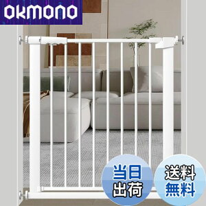 yzSeogva xr[Q[g t75-83cm 78cm xr[Q[g ˂莮 oAt[xr[Q[g ybgQ[g X`[Q[g hAt ԎdQ[g