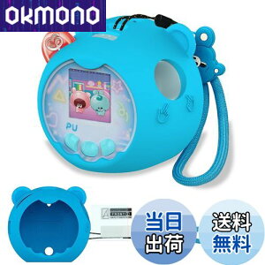 yzBCWXIONVJQیJo[ for ^Jg~[(TAKARA TOMY) Ղɂ ՂɂƂ[ hho y ϏՌ L ϋv \tg ()