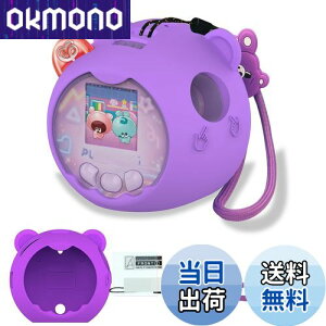 yzBCWXIONVJQیJo[ for ^Jg~[(TAKARA TOMY) Ղɂ ՂɂƂ[ hho y ϏՌ L ϋv \tg ()