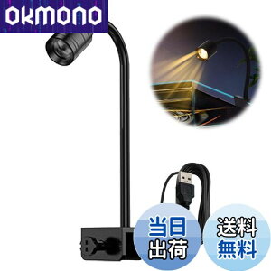 yzPAVIKECgy3WzANAECg ledCg Ɩ MыCg NbvCg USBA360x\AȂ\AُƖpiARpNgAPxA