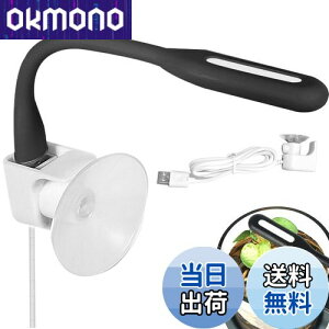 yzPAVIKE  Cg ^  Cg Ɩ usbd ANAECg zՎCg 360x Ȃ\ Ϗ܋ 琬 ȃGl 