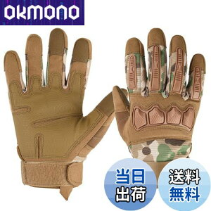 yzU-NEST ToQ[ O[u ^NeBJO[u ]ԗp ttBK[ n[hibN X}zΉ ˌ oCN GAK TCNO oR ToCo EH[LO ߉