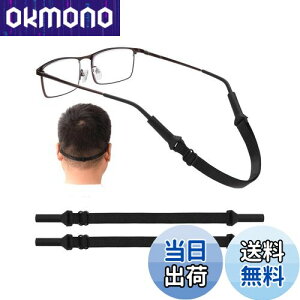 yz[Marcea] Klꗎh~ KlXgbv ዾꗎh~oh Kloh X|[cዾXgbv ዾoh ߉\ ߂˃Xgbp[ ߂ˌŒ 2{Zbg