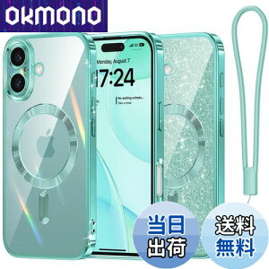 【送料無料】Meifigno iPhone 16 ケース キラキラペーパー付き MagSafeに対応 黄ばみなし 耐衝撃 磁力強い ワイアレス充電 ストラップ 透明 可愛い クリア 6.1インチ ティール