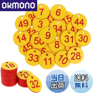 SensaBliss ԍD 1-50 ^O vX`bN IDԍnO^O t  Eh ԍ}[N D DNbv ʃ^O bJ[ N[N aԍ St ^O L[{bNX Lrl