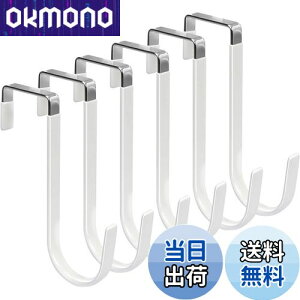 yzhAnK[ Rinimie hAtbN 6Zbg | hA|tbN ΂| ȃXy[X ω׏d É ~ Ȃ Xq/^I//P/obO|p ϋv hA