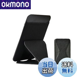 yzYUWENW X}zwʃX^h ܂ݎ X}zX^h J[hP[X wʃJ[h[ S^X^h ^ y px ֗ X}[gtH S@Ή (ubN)