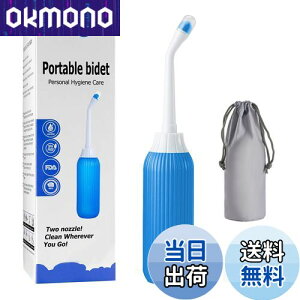 yzZHEJIA gуrf  V[gC gщ e 500ml mY2{  SʃObv y ֗ qPAp gCpZtN[jO h[ CO s