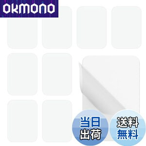 yziitomu X`[v[g v[g }Olbgzp y/zUPz XeX ΂V[g }Olbg⏕ ǂ}Olbgɂ  zCg C 