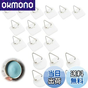 yzPAVIKE݂ Opy18ZbgzztbNS Ǌ|tbNS ݂艺 ȔSŁAv[gAzAEH[A[gAoX[A[h[uALb`̃h