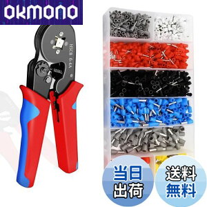 yzKASELIN y`Zbg Yf| tF[H 0.25-10mm? ≏[q tF[[qt \ 1200 PCS GhX[u DIYy`  sv C[GhX[u d