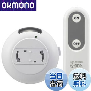 yzI[(OHM)I[d@ y_gCgpR t RXCb` ƖpR ݂艺Ɩ Hsv ȒP y y_gCgRŃIIt OCR-RSH01W