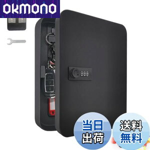 yzKUKUAN L[{bNX Ǌ| L[P[X \t [ 3_C O  q  H ƒp O h~ {戵t (, 28L[)