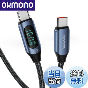 yztoocki usb c P[u 100W LEDfBXvCtyu[ 1Mz ^CvCP[u PD}[d typec P[u iC҂ Phone 15/15 Pro/15 PlusAMBook Air/Pro 13"AGalaxyASwitchȂǂUSB-C@