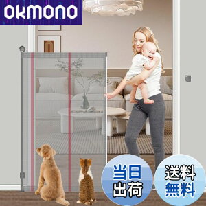 Seogva xr[Q[g[ 145cm őt200cm Ki oAt[ iȂ OQ[g [ nC^CvQ[g [^CvQ[g [Q[g ybgQ[g SQ[g 