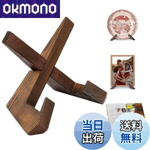 SHULLIN ؐM ubNX^h z ؐ fBXvCX^h v[gX^h { ^ubgX^h VsX^h ؐ ubNz_[ ʐ^ ؐ VsX^h 