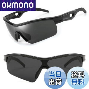 yz[Karsaer] TOX Y Ό TCNO TOX fB[X UV400 X|[c 싅 jO ނ nCLO X|[cTOX Oh~ jZbNXE1111