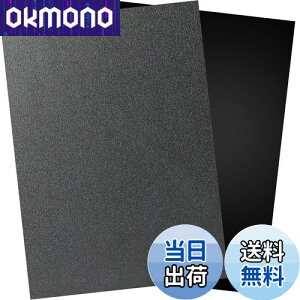 yzDERENYI ABS v  2蒷40cm×30cm×3mm vX`bN r Жʂ ͌^ DIY ⋭ ی (ubN)