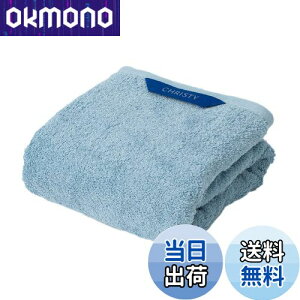 yzChristy oX^I 1 Rbg100 60×120cm z OWA[ zeCN ӂ ^I  Pimlico Sky Blue