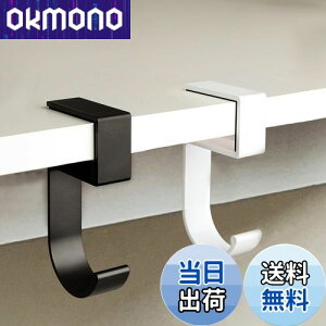 yzLabato obOnK[ ǌ^ Jo tbN e[utbN 5^ ω׏d20kg tbN ~߉H obOtbN x^Cv ItBX Lb` ʏ s Oop gѕ֗ (2, 