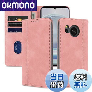 yzladdutoi aquos sense8 P[X Xgbv  ANIXZX8 P[X J[h[ aquos sense8 P[X 蒠^ aquosZX8 P[X X^h@\ V[vaquosZX8Jo[ ϏՌ ANI