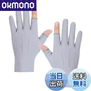 yzGOODCHI O[u Y ⊴ ėp y ʋC ~ߕt Lk ׂ jp ^] oCN ]ԉėp ނ St ʋΒʊw Ɨp (O[ 2w)