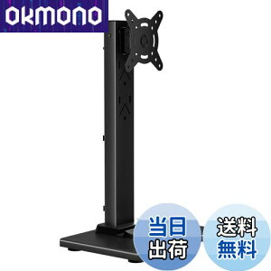 yzsuptek j^[A[ j^[X^h 1 u^ erX^h 13-32C`Ή fXN  ㉺EɊpx\ VESA 50x50 75X75 100x100 ω׏d20KG ؐ̃x[X (ML13