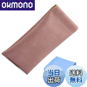 yz[Marcea] KlP[X TOXP[X ዾP[X n[hP[X fB[X Y y (C^Cv `F[sN)