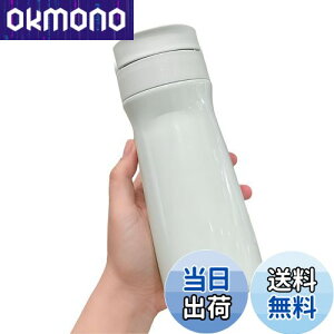 IOLOYU  500ml ^u[ Wt ڂȂ XeX^u[ ^fM R[q[ ^u[ e @r   ۗ{g ^ RrjR[q[ tumbler L 