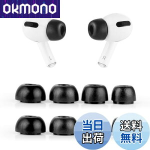 yzaceyoon for AirPods Pro C[s[X ᔽ CzJo[ Չ p Eh~ C[`bv _炩 tH[ ~ GA[|bYv iXS/S/M/LTCYe1yAj