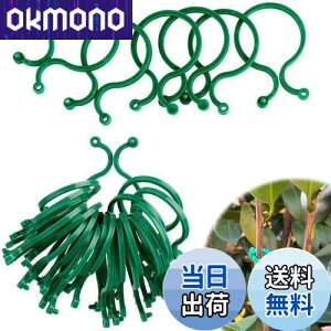 yzUNbv | Nbv AT|[gNbv xNbv oh ̐AT|[gO |p֗Nbv U T|[g ږ؂ 鐫A̗U ʕ