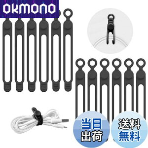 yzLasocy P[uNbv P[uoh VR R[h ܂Ƃ߂ @\ P[u܂Ƃ߂ oh z 12{Zbg ubN