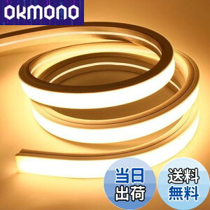 yzSPAHER LEDe[vCg Px `[uCg h jA VR`[u XgbvCg lICg Ȃ₷ ؒf\ tȒP ڂɗD ԐڏƖ DIY 