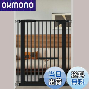 yzSeogva ybgQ[g xr[Q[g 103cm Ԋu3 cm ybgQ[g hAt L蔲h~ щzh~Q[g LhAtQ[g ߖt[tiubN 62-71cmj