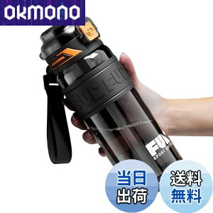 IOLOYU  750ml EH[^[{gg Xg[t q C^{g vX`bN NA  􂢂₷ j̎q ̎q l X|[c e {g y Đ􂦂鐅 