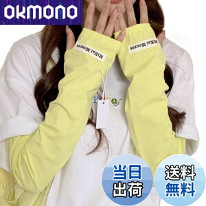 yz[Lalapala] A[Jo[ fB[X UVJbg   Ăh~ Ђ ⊴ rJo[O z O΍ Yh~ Gǂ ʋC K   A[