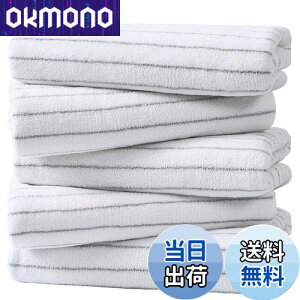 yzOseamaid }CNt@Co[ {[_[ oX^I 唻 5Zbg z ӂӂ G RۖhL60×120cm(O[)