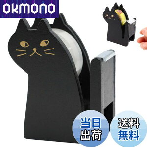 yzPAVIKE e[vfBXyT[  e[vfBXyT[ L Be[W e[vz_[ pI ȒPɃJbgł܂ ϋv Se[vJb^[ ~j DIY