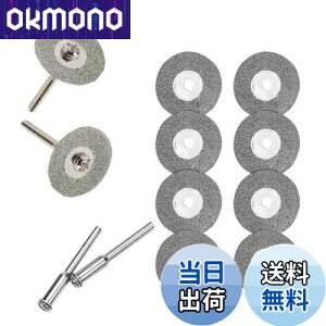 ALLVD �~�j�_�C�������h�J�b�^�[ ���a22mm 10������A3mm��2�{�t �_�C�������h�J�b�e�B���O�f�B�X�N �_�C�������h�r�b�g�u���[�h�Z�b�g �~�j���[�^�[/���[�^�[/�����[�^�[�p �V���o�[/�����[�^