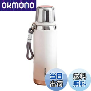 yϔMɗǎXeXzIOLOYU  600ml @r ۗ EH[^[{g XeX}O 800ml XeX{g water bottle e q ۉ{g 􂢂₷ Đ􂦂 ^fM{