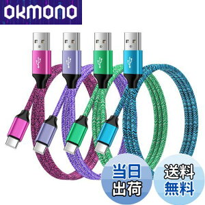 ANNIBER usb type c P[u QC3.0}[d ^CvcP[uy1m*4{*4FzUSB CP[u iC҂ iPhone 15[dR[h USB C to A P[u AhCh[dP[u iPhone16/15/Galaxy A54/A53 Google Pixel/
