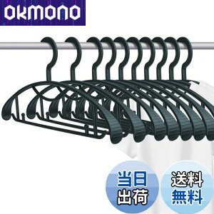 yznK[ 10{g nK[ h~ ߗޗp  ׂȂ ^h~  ՂȂnK[ ȂnK[ p O[ 2.8cm