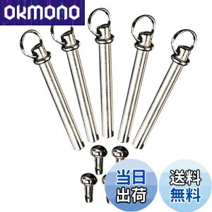 【送料無料】5セット折りたたみ扇子用リベットとナット 扇子修理キット 軽量で便利なアクセサリー 初心者でも簡単取付