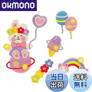 yzGOODCHI AC by D 5Zbg  pb` C hJ AbvP DIY ̎q j̎q 킢 