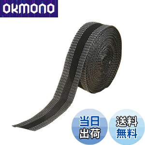 yzDELUXEFOX グe[v  25mm JԂ̐ɂS グe[v ACsv e[v グe[v AC  ACڒe[v グe[v ͐ڒZ