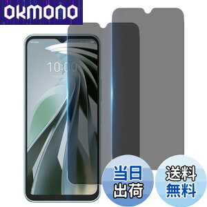 yzywF 2 `h~zWekrsu YɎqf KX Ή ZTE Libero 5G IV A302ZT KXtB x5W[IV Jo[ یtB vCoV[tB WEKL5GFK2