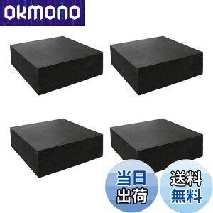 yzDELUXEFOX S 4 5cm` xbh h~ hUS̏dƋی S ~ S  hS Uz̑ړIhUSy20mmz