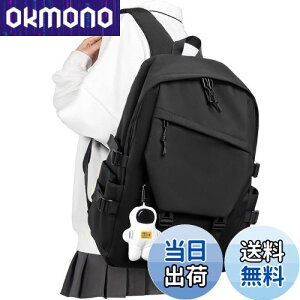 yz[SOOWER] bN obNpbN lC  JWAbN ʊw y h v o e h~ 6F (4f-ubN)